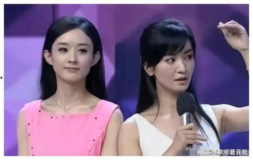 娱乐圈吃瓜爆料杨蓉视频