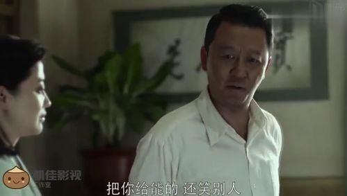 父母爱情床戏在哪集,情感升温的转折点在哪一集？