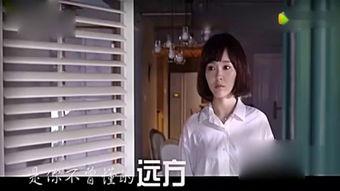 微娘热在线观看,网络热门剧集，带你领略青春魅力