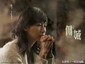 梁朝伟床戏花絮,幕后温情瞬间曝光