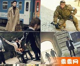 manxman韩剧在线观看,韩剧manxman在线观看指南
