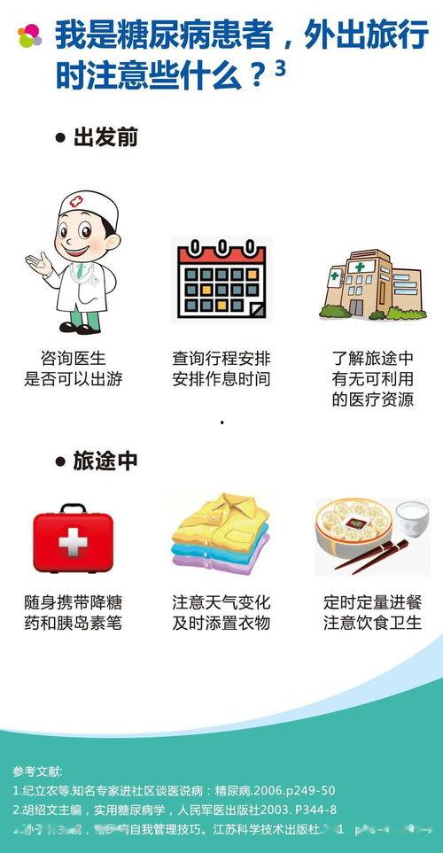 娱乐吃瓜文字游戏,揭秘明星幕后那些事儿