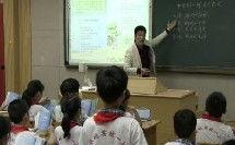 小学优质课视频,视频中的教学魅力与智慧