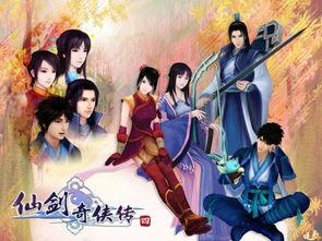 大仙图片大全,揭秘神秘仙界风采