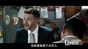 选老顶 国语在线播放,揭秘古代选贤任能的传奇故事