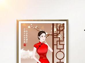 中国风旗袍手绘图片,手绘旗袍的古典韵味与东方美学