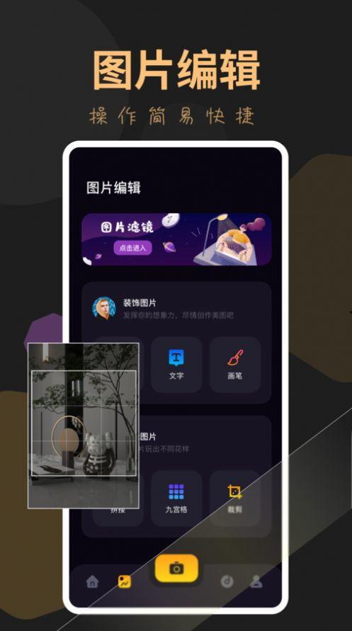 免播放器视频,轻松体验高清视频的魅力