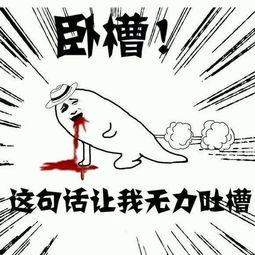 日本ntr的电影,揭秘禁忌之恋的黑暗面