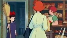 魔女宅急便国语版电影,魔法少女的都市奇幻之旅