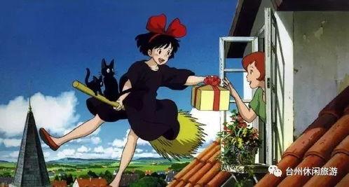 魔女宅急便国语版电影,魔法少女的都市奇幻之旅