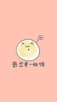 爱你图片,图片中的温馨时光