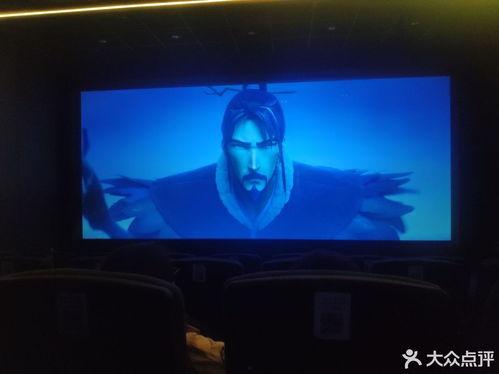 97图片影院,光影交织，探索视觉盛宴的无限可能