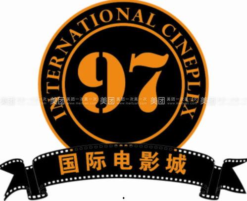 97图片影院,光影交织，探索视觉盛宴的无限可能
