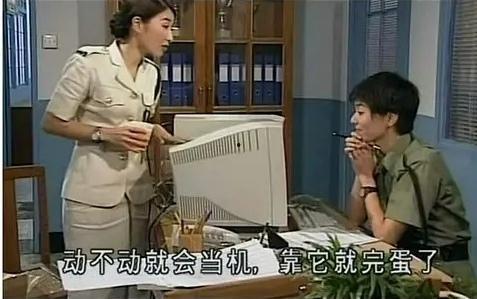 陀枪师姐第一部国语版,正义与爱情的较量
