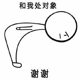 谢谢图片大全,感恩瞬间，美好瞬间汇聚