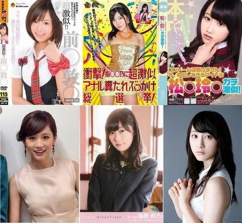 日本女团下海,从偶像到下海背后的故事