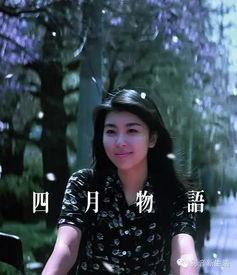 好看的日本文艺片,探寻日本文艺片的诗意世界