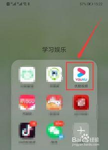 手机怎么下载视频,掌握视频下载技巧