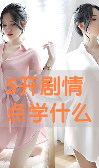 不卡高清在线观看,高清影视盛宴在线尽享