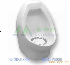 男士小便器图片大全,设计风格与使用体验一览