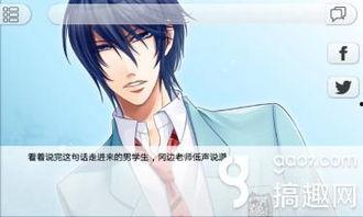 教师无修国语版,探索教育新境界