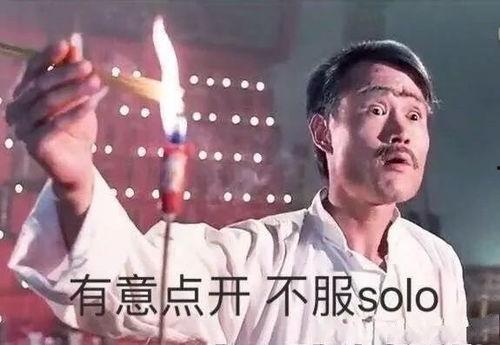 阿飘的图片,揭开灵异现象的神秘面纱