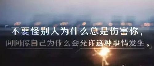 心碎一地的图片,破碎情感的真实写照
