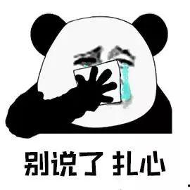 心碎一地的图片,破碎情感的真实写照