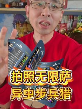 韩国豆哥,揭秘韩国美食文化的魅力所在