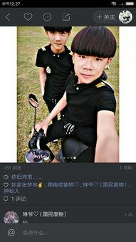 男学生头发型图片,时尚男学生发型大盘点