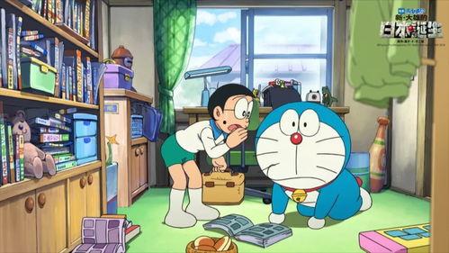 大雄的日本 国语 下载,一场奇幻的冒险之旅