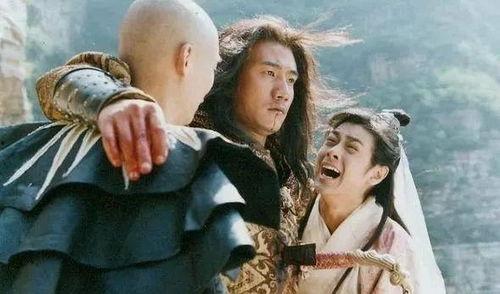 天龙八部1997国语全集,江湖恩怨，英雄传奇