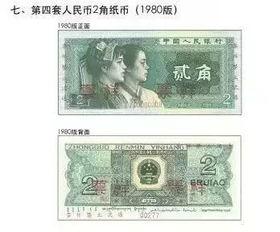 朝鲜币图片,朝鲜币的独特设计与历史价值