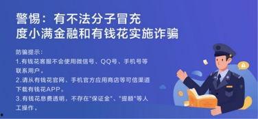 亲们晚上好图片大全,亲们好！精选晚安图片集锦