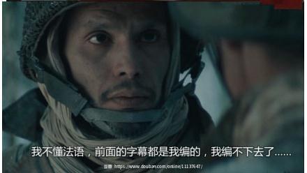 国语翻译电影,跨越语言的魅力与感动