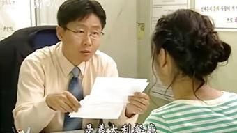 韩剧恋人国语,恋人——跨越时空的浪漫邂逅