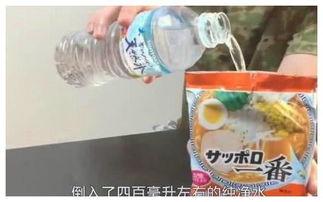 日本高泡,传统与创新交织的泡沫传奇