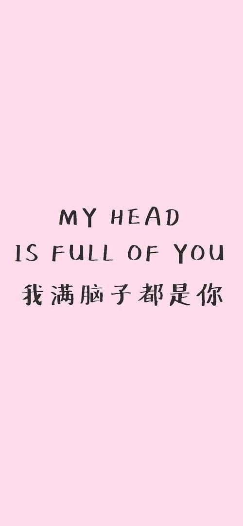 做梦的图片大全带字,图解梦境大全文字解析
