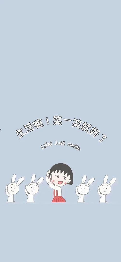 做梦的图片大全带字,图解梦境大全文字解析