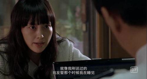 韩国2017伦理片排行,揭秘年度最受瞩目情欲之作