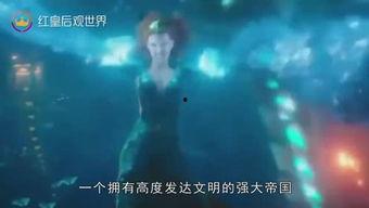 至野一族国语
