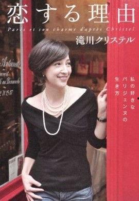 sex 日本 视频,视频深度解析