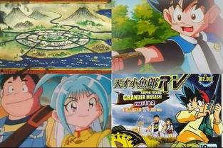 鱼 动漫国语版,探寻海洋深处的奇幻冒险之旅