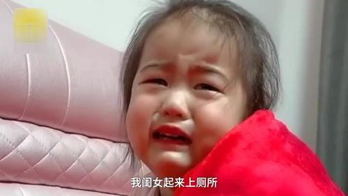 宝宝放屁视频,萌态十足！
