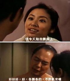 床戏张铁林,揭秘宫廷剧中的激情瞬间
