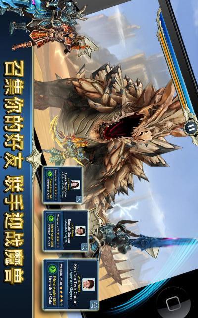 魔兽战场国语 下载,激战正酣，国服玩家共赴荣耀征程