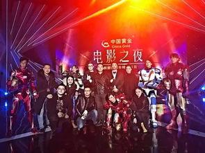 cctv6在线直播观看节目,精彩电影盛宴，尽享视听盛宴