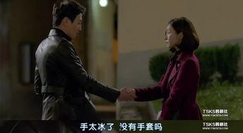 韩剧黑骑士床戏,禁忌之恋的激情火花