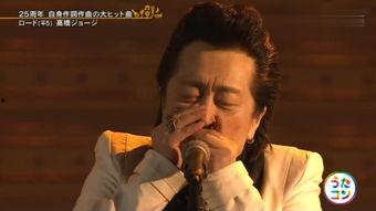 爱的故事上集国语版,缘起初见，情动心扉
