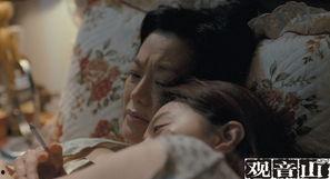 会长的女人床戏,激情床戏背后的爱恨纠葛